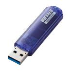 バッファロー USB3.0対応USBメモリー スタンダードモデル 32GB ブルー RUF3-C32GA-BL 1個