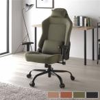 ゲーミングチェア スタンダード モスグリーン 約幅65cm リクライニング 肘付き 2Dアーム デスクチェア パソコンチェア 組立品