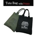 キャンパス トートバッグ カバン ロゴ入り ブラック 綿キャンパス コットン 防腐性 防虫性 通気性 タウンユース 肩掛けバッグ