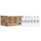  оригинальный натуральный щелочь 7 год пресная вода (500ml) 24 шт. комплект (1 кейс )