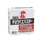 大日本除蟲菊 業務用 チョウバエバスター 25g/包 1箱(10包)
