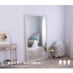 Esquel зеркало установить .. модель 90×180 зеркало большой зеркало античный способ под дерево все тело зеркало 