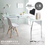 デスク パソコンデスク 机 オフィス