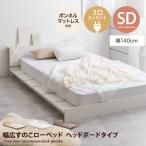 [ капот ru пружина с матрацем ] bed кроватная рама полуторный погрузчик bru stage bed капот ru пружина капот ru пружина матрац платформа из деревянных планок 