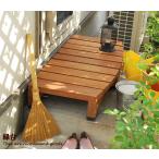 Abelia Step панель скамья подножка лестница . сторона скамья Brown простой дерево стиль 