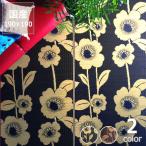 い草ラグ（井草ラグ）・い草カーペット「フルール」（190×190cm） 和風 和モダン 夏用ラグ  おしゃれ 涼しい インスタイル