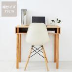 ideaco (イデアコ)　コンパクトでスリムな学習机　PLYWOOD Series パレット PCH　 学習机 ドレッサー PCテーブル 在宅 在宅ワーク 在宅勤務 リモートワーク