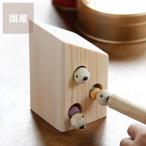 Yahoo! Yahoo!ショッピング(ヤフー ショッピング)夢工房ももたろう　木のおもちゃ　むしハウス　（引っ付き虫　ひっつき虫）