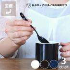 グローカルスタンダードプロダクツ