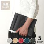 SIWA（シワ） クラッチバッグ M　紙袋 軽量（デザイナー：深澤直人） ※代引き・後払い不可