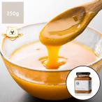 HONEY MARKS（ハニーマークス）　モノフローラル マヌカハニー（単花蜜）スタンダード（250g）　ギフトバッグ付き