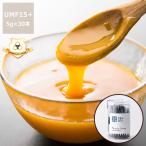 HONEY MARKS（ハニーマークス）　マヌカハニー　15プラス(MG514+)　スティックタイプ（5ｇ×30本入り）　ギフトバッグ付き