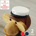 KAY BOJESEN DENMARK(カイ・ボイスン デンマーク) 木製アニマル スチューデントキャップ モンキーS用 ※代引き・後払い不可