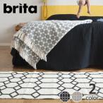 ショッピングブリタ Brita Sweden(ブリタ スウェーデン)　イン＆アウトドアラグ　プラスチックフォイル　70×150cm　Ingrid