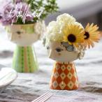 BJORN WIINBLAD（ビヨン・ヴィンブラッド）　エヴァ キャンドルホルダー　テラコッタ