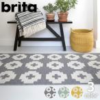 ショッピングブリタ Brita Sweden(ブリタ スウェーデン)　イン＆アウトドアラグ　プラスチックフォイル　70×150cm　Flower