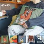 ショッピングクッションカバー POST GENERAL(ポストジェネラル)　トゥーゴー クッションカバー