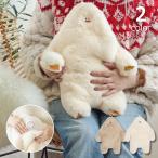 NOOKs(ヌークス)　イエティ 湯たんぽカバー