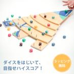 2〜6人で遊べるダイス・アクションゲーム　JELLY JELLY GAMES（ジェリージェリーゲームズ）　タンブリンダイス＋