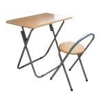 フォールディングテーブルセット