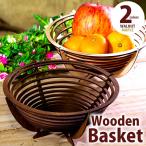 ショッピングかご かご 丸バスケット カラーが選べる 組み立て式 フルーツバスケット ハンドメイド 工作 ディスプレイ ディスプレー 籠 カゴ 丸 お菓子入れ