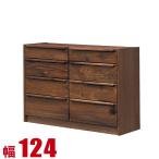 タンス チェスト 大川家具 木製 完