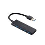 USBハブ