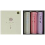 揖保乃糸 筒そうめんセット C6207598