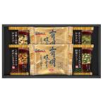  свободный z dry &amp; иметь Akira тест. li... иметь Akira тест. li,2 вид. .. это красный суп /.... абураагэ тофу / ульва «морской салат» .. черепаха. . суп мисо, абельмош входить . spring . овощи суп H