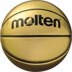 〔モルテン Molten〕 記念ボール バスケットボール 〔7号球〕 ゴールド 人工皮革 B7C9500 〔運動 スポーツ用品 イベント 大会〕