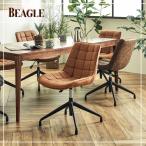 ショッピングデスク 昇降回転チェア 高さ調節 デスクチェア 椅子 おしゃれ オフィスチェア ダイニングチェア PU合成皮革 ガス圧 座面回転 送料無料 おしゃれ 簡単組み立て