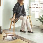 100 размер мульти- bench ширина . compact вход интерьер из дерева чистота грецкий орех дуб натуральное дерево Северная Европа натуральный модный обеденный простой пассажирский современный 