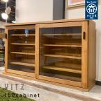 150 引き戸シェルフ キャビネット 北欧 収納 見せる収納 木製 本棚 飾り棚 カウンター下収納 北欧 扉付き 国産 大川家具 アルダー材 選べる2色 天然木
