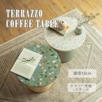 φ50 боковой стол tera zo- настольный мрамор железный ножек современный designer интерьер диван стол за границей resort a-ti палочка 