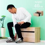  вход bench место хранения табурет ширина 60cm высота 40cm глубина 30cm игрушка коробка игрушка литейщик low стол полки имеется письменный стол стол стол ребенок 
