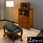 仏壇台 スツール 2点セット 幅55.7 天然木 完成品 インテリア仏壇 ルーター収納 黄金比 無垢材 厨子 終活 インテリア仏壇台 おしゃれ 北欧 送料無料