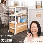  стол боковой Wagon ширина 70 искусство Wagon 3 уровень большая вместимость выдвижной ящик с роликами . подставка место хранения мебель стальная стойка кухонные тележки кухня подставка подставка под печь 