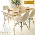 ダイニングテーブル 食卓テーブル カフェテーブル カフェ ダイニング テーブル 北欧 フレンチカントリー カントリー ナチュラル ホワイト 白 おしゃれ か ダ