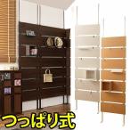 ウォールパーテーション 幅60cm 日本製 突っ張り 店舗 薄型 白 茶 コートハンガー 衝立 ハンガーラック 壁面 ウォールパーティション 送料無料
