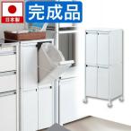 ゴミ箱9リットル4分別スチール製ダ...