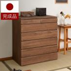 チェスト タンス 衣類収納 箪笥 収�