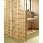 たてす その他のカーテン ブラインド 通販 価格比較 価格 Com