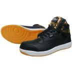 ハイカットセーフティスニーカー ブラック