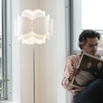 VITA ALBA フロアライト 北欧照明のニューウェーブVITA 送料無料 間接照明 スタンドライト 店舗用 北欧 モダン 照明 1灯 ヴィータ Silvia