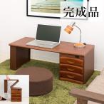 Yahoo! Yahoo!ショッピング(ヤフー ショッピング)文机 天板折りたたみ A4 コンパクト 完成品 天然木 コンセント付き ローテーブル リビング パソコンデスク テーブル センターテーブル ワンルーム 新生活
