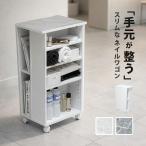  ногти Wagon тонкий с роликами . мрамор рисунок ширина 30cm глубина 45cm место хранения полки боковой Wagon белый серый профессиональный салон для fnw-3077