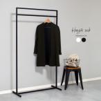 ハンガーラック スリム 頑丈 洋服掛け おしゃれ コート掛け rch-60