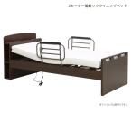  наклонный bed постельный уход электрический bed специальная кровать электрический наклонный bed одиночный высота регулировка 