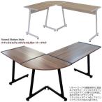 ナチュラルモダンスタイルのＬ型コ