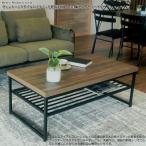  Vintage стиль. melamin косметика доска настольный 105cm ширина средний полки есть центральный стол из дерева steel простой retro Brown черный прием для стол прямоугольный 